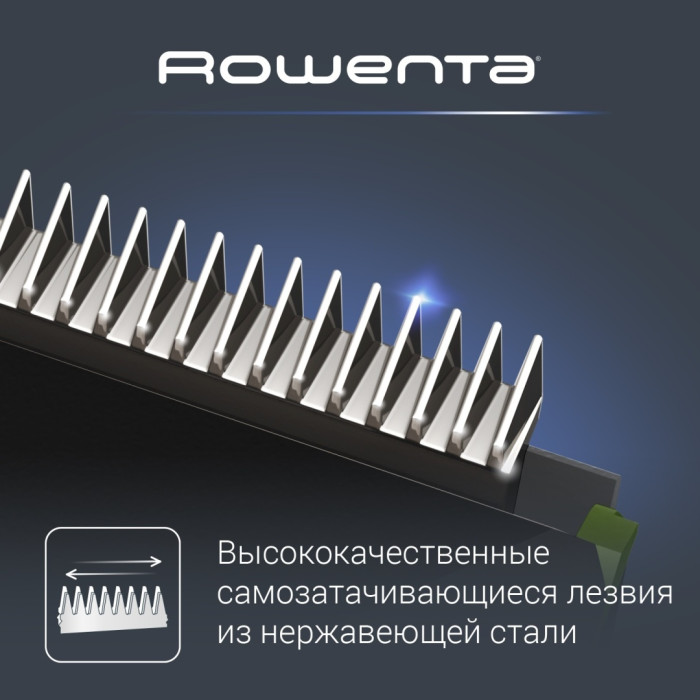 Машинка для стрижки ROWENTA Sport Collection / TN1409F0