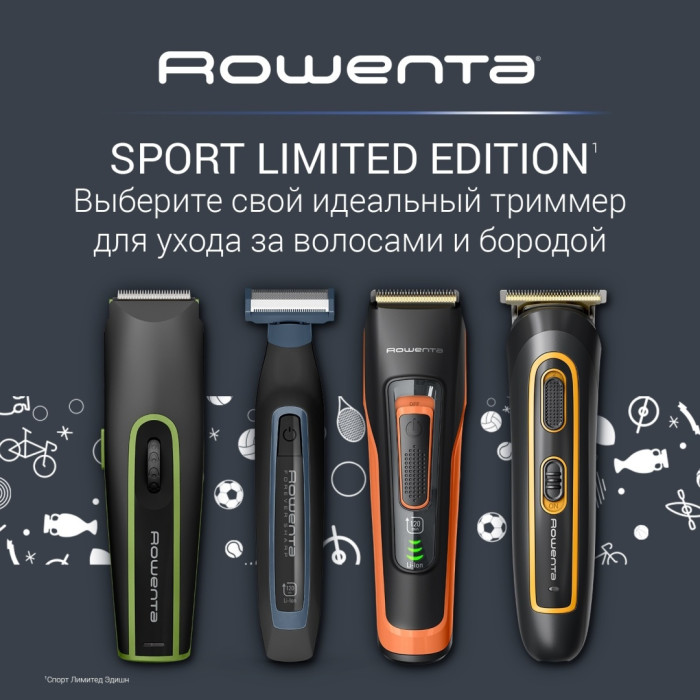 Машинка для стрижки ROWENTA Sport Collection / TN1409F0