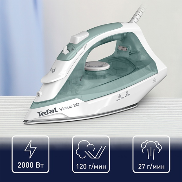 Tefal Virtuo FV2C42E0 зеленый
