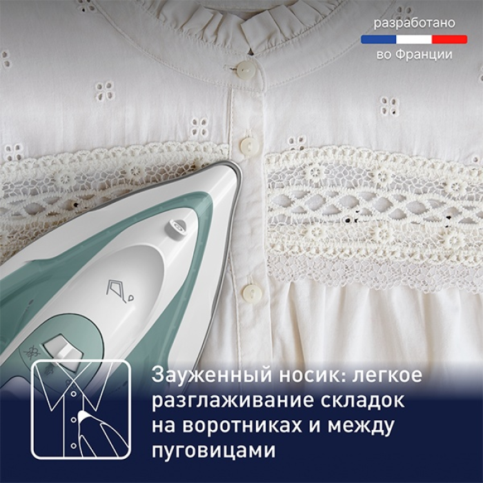 Tefal Virtuo FV2C42E0 зеленый