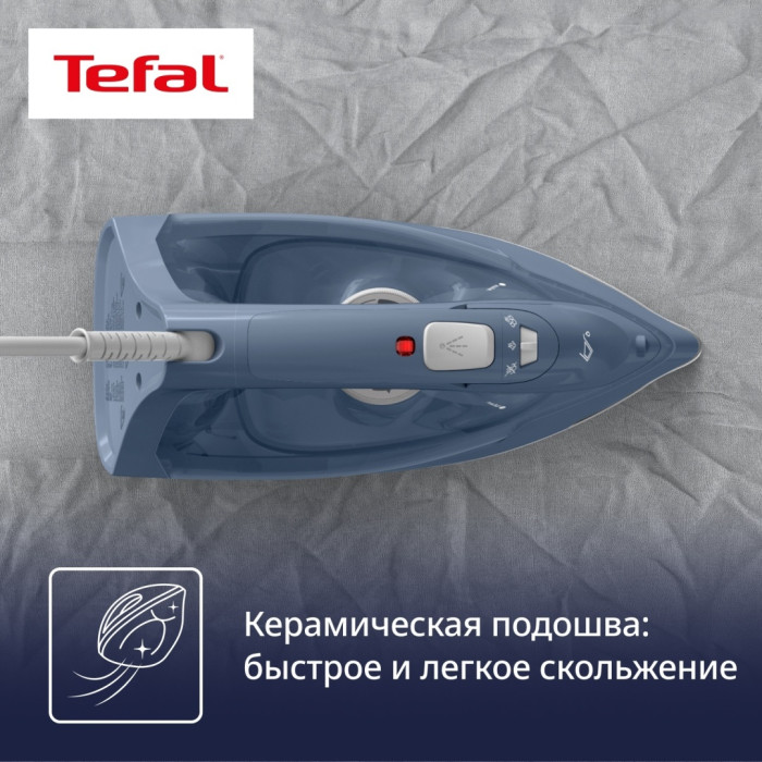 Tefal Virtuo FV2C60E0 синий
