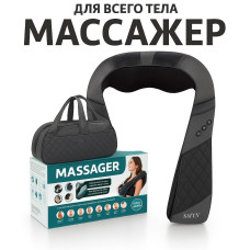 Массажер для тела роликовый Gezatone / AMG395 iRelax