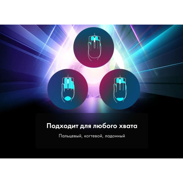 Игровая мышь беспроводная Thunderobot / ML903, Black Mist