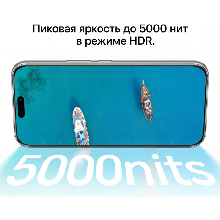 HONOR 400 Pro 12 ГБ/512 ГБ черный