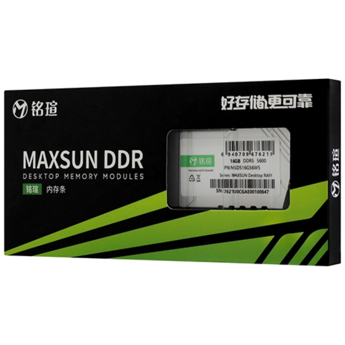 Модуль памяти MaxSun MSDS16G56W5, 16Gb DDR5 5600MHz CL46