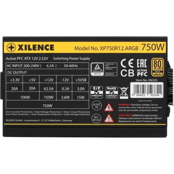 Блок питания Xilence Gaming Gold series XN335 750W [XP750R12.ARGB], 80+ Gold