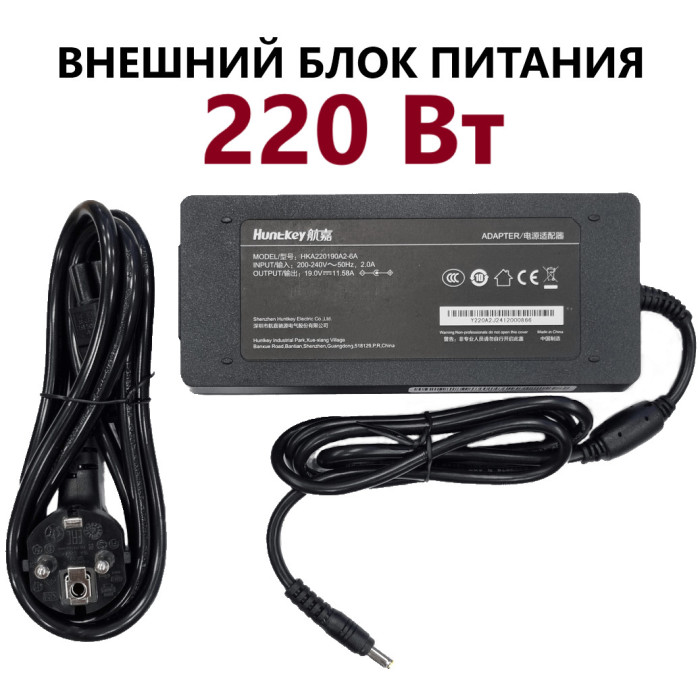 Моноблочная система Wintek BH2702 27'' FHD IPS / MB H610/SO-DIMM DDR4/WiFi/BT/Card Reader/клавиатура+мышь, блок питания 220Вт HuntKey