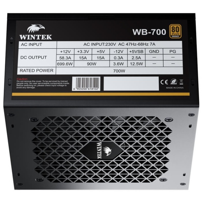 Wintek WB-700 700 Вт