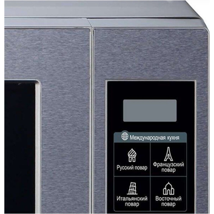 СВЧ-печь LG / MS-2044V
