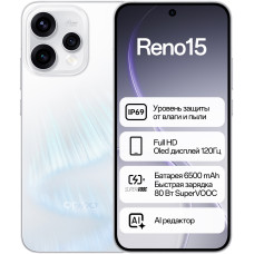 Смартфон OPPO / Reno15 5G 12/512GB Aurora White
