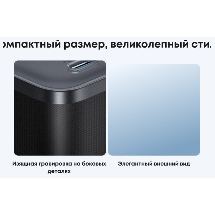Адаптер питания Anker Nano Charger (A2692L11) ) Черный