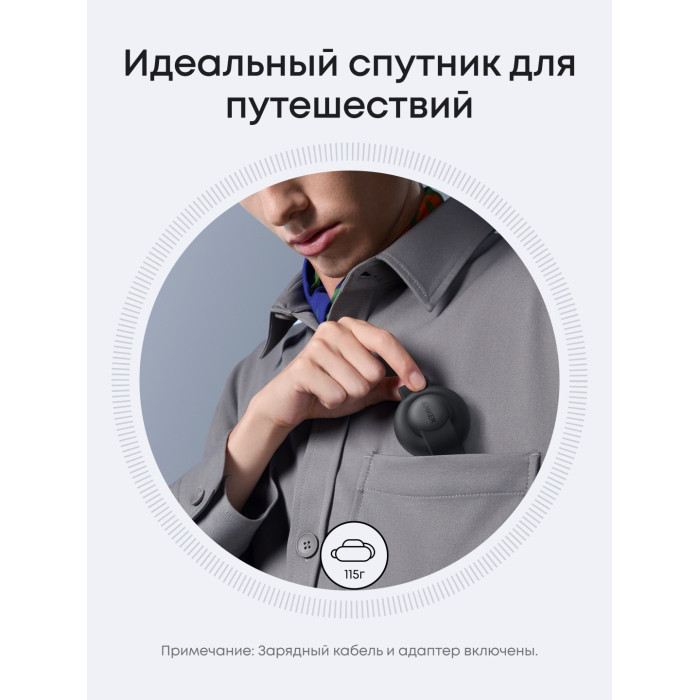 Беспроводное зарядное устройство Anker MagGo (3-in-1, Foldable Pad) (B25M8H11) Черный