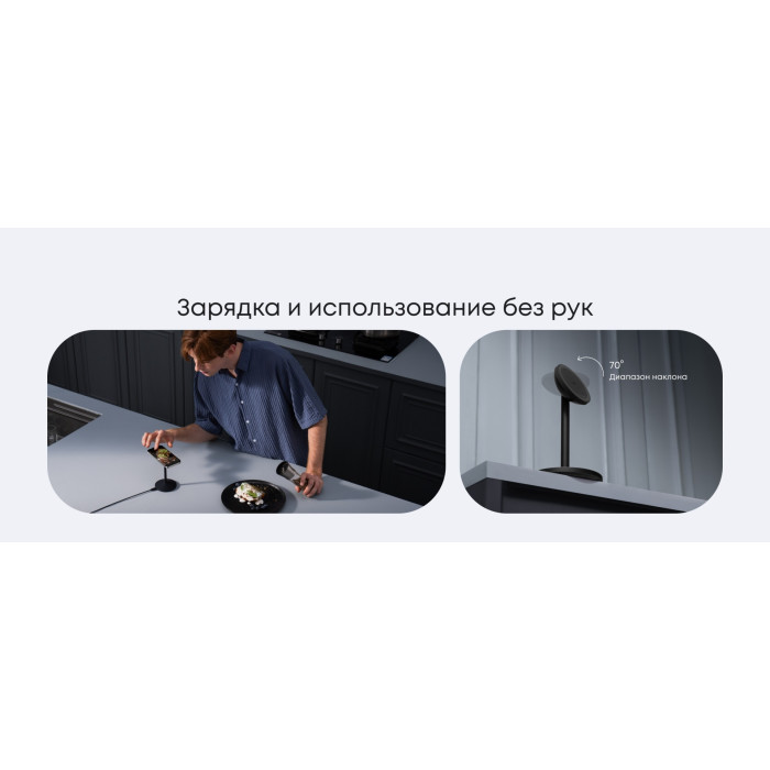 Беспроводное зарядное устройство Anker MagGo Single Stand (A25X1H11) Черный