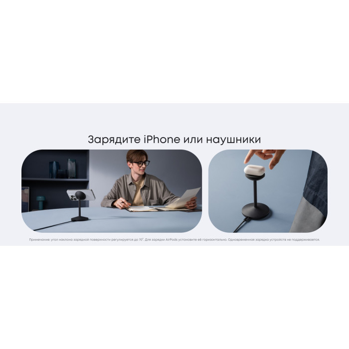 Беспроводное зарядное устройство Anker MagGo Single Stand (A25X1H11) Черный