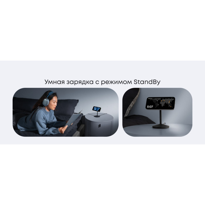 Беспроводное зарядное устройство Anker MagGo Single Stand (A25X1H11) Черный