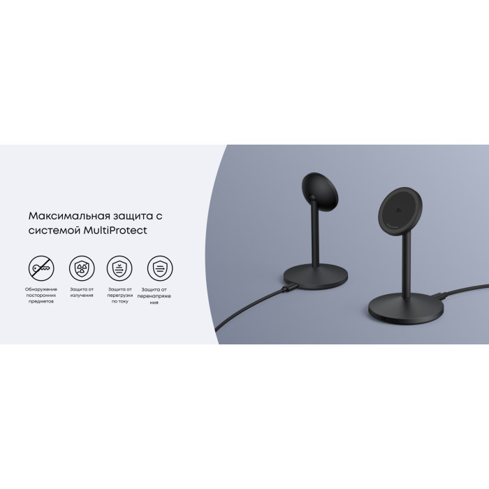 Беспроводное зарядное устройство Anker MagGo Single Stand (A25X1H11) Черный