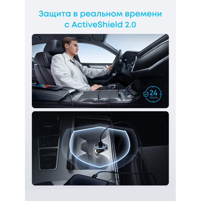 Автомобильное зарядное устройство Anker 323 Car Charger (52.5W) (A2735G11) Черный