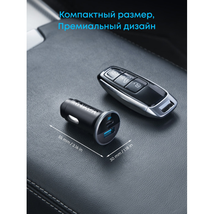 Автомобильное зарядное устройство Anker 323 Car Charger (52.5W) (A2735G11) Черный