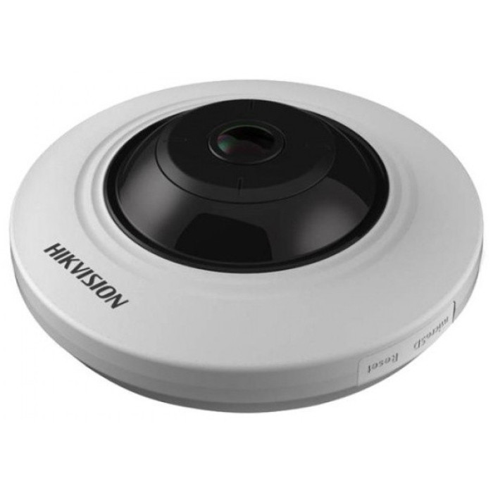 IP видеокамера Hikvision DS-2CD3956G2-IS