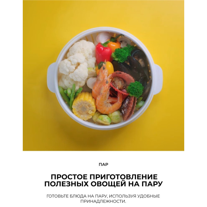 СВЧ-печь LG / MS2535GISH