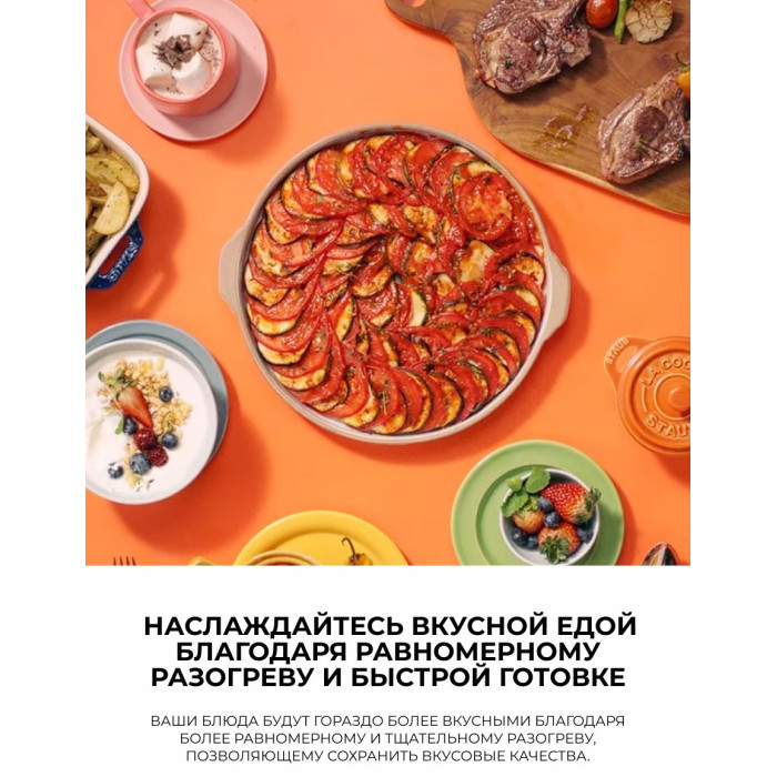 СВЧ-печь LG / MS2535GISH