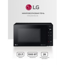СВЧ-печь LG / MW23W35GIB