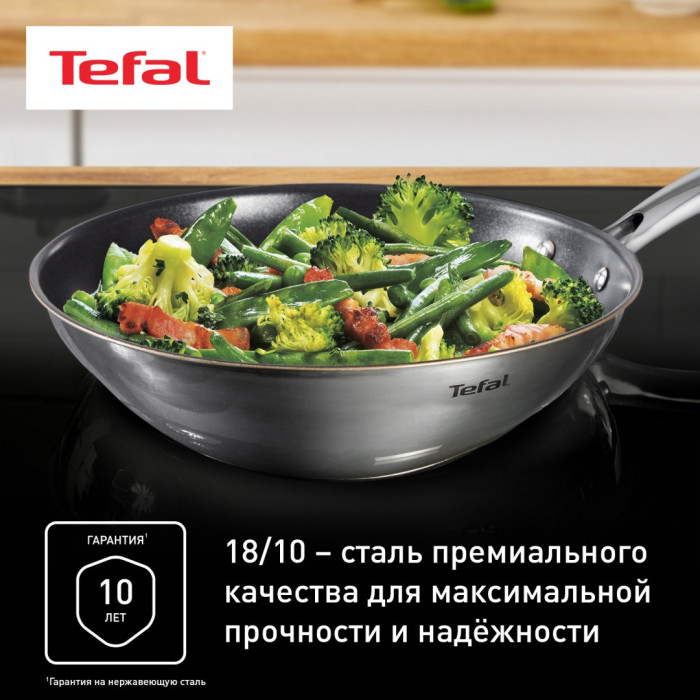 Сковорода-вок TEFAL Duetto+ / G7321924