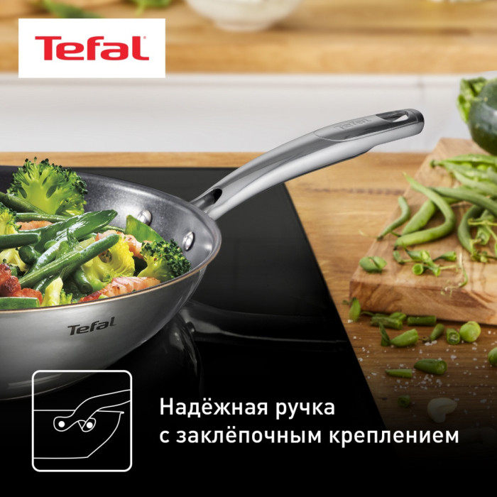 Сковорода-вок TEFAL Duetto+ / G7321924