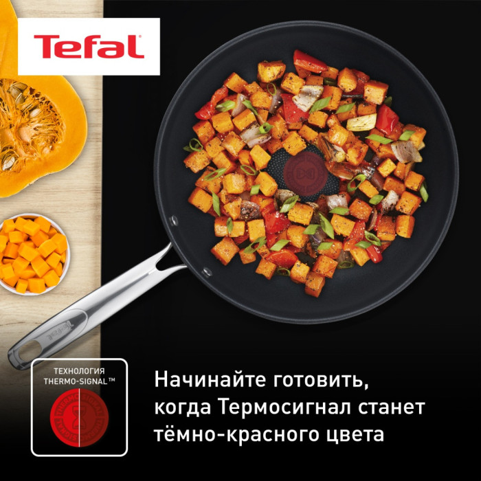 Сковорода-вок TEFAL Duetto+ / G7321924