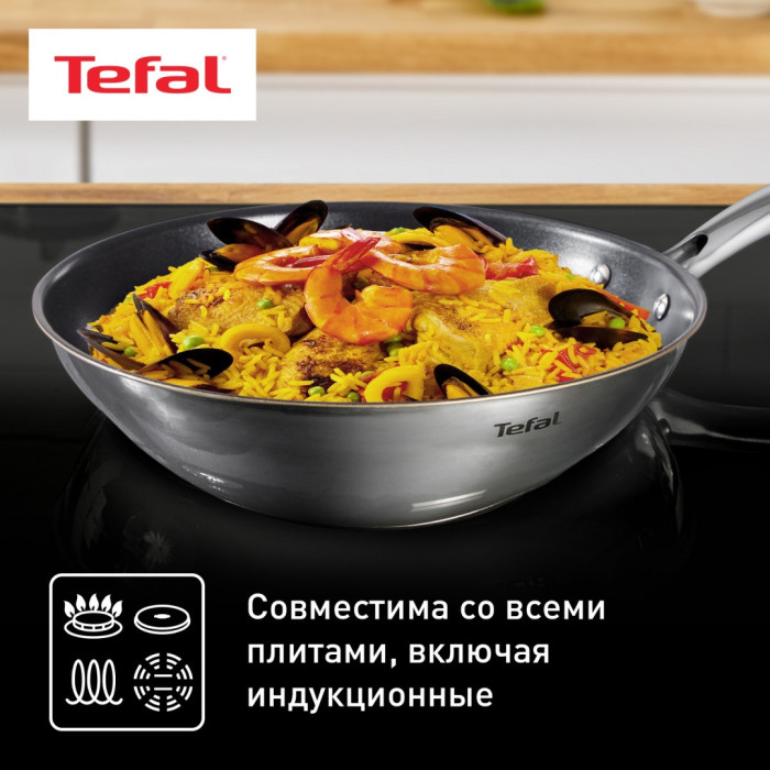Сковорода-вок TEFAL Duetto+ / G7321924