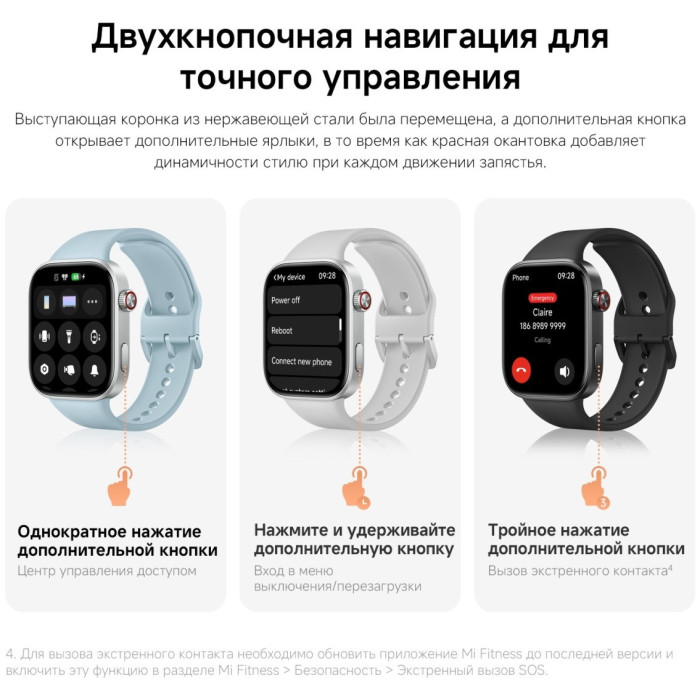 Смарт часы Redmi Watch 6 Glacier Blue