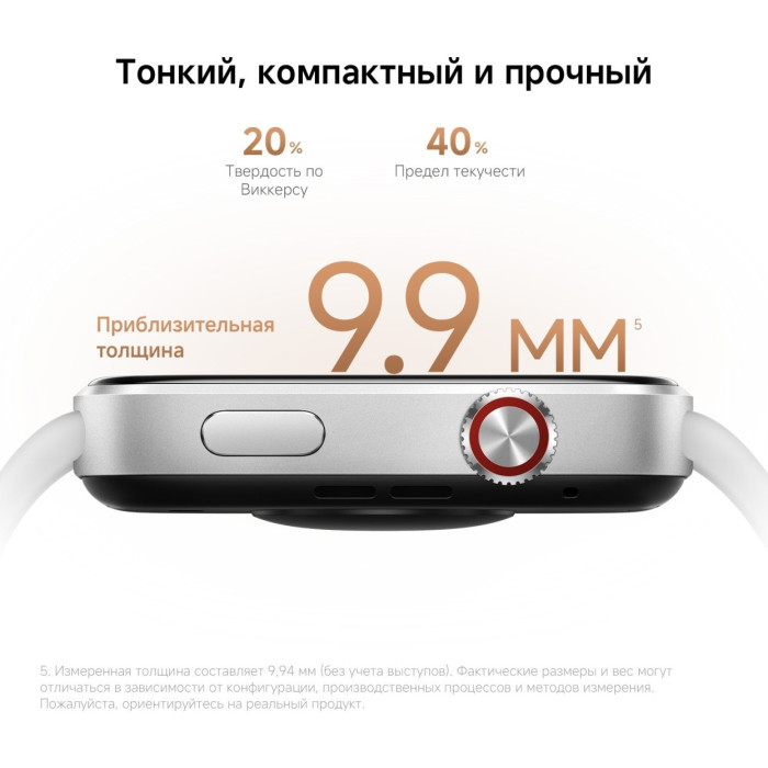 Смарт часы Redmi Watch 6 Glacier Blue