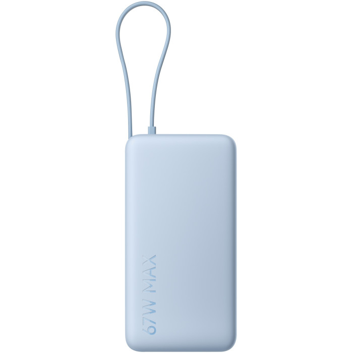 Портативный внешний аккумулятор Xiaomi 67W Power Bank 10000 (Integrated Cable) Ice Blue