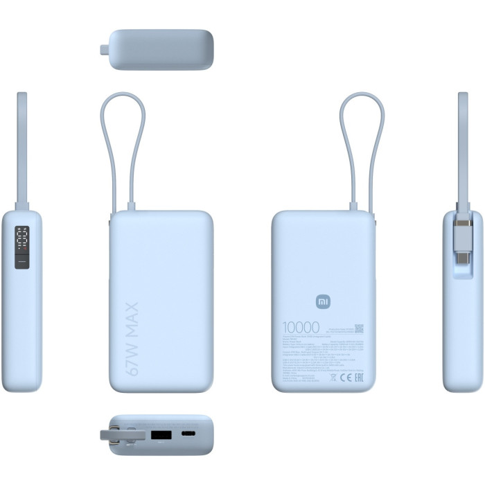 Портативный внешний аккумулятор Xiaomi 67W Power Bank 10000 (Integrated Cable) Ice Blue