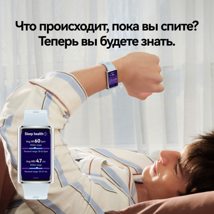 Умный браслет Huawei Band 11 Pro Candy-B49F Blue