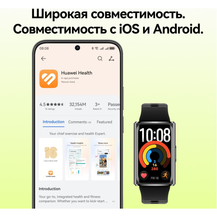 Умный браслет Huawei Band 11 Pro Candy-B49W Green