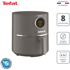 Аэрогриль Tefal / EY111B15 Air Fry Ultra