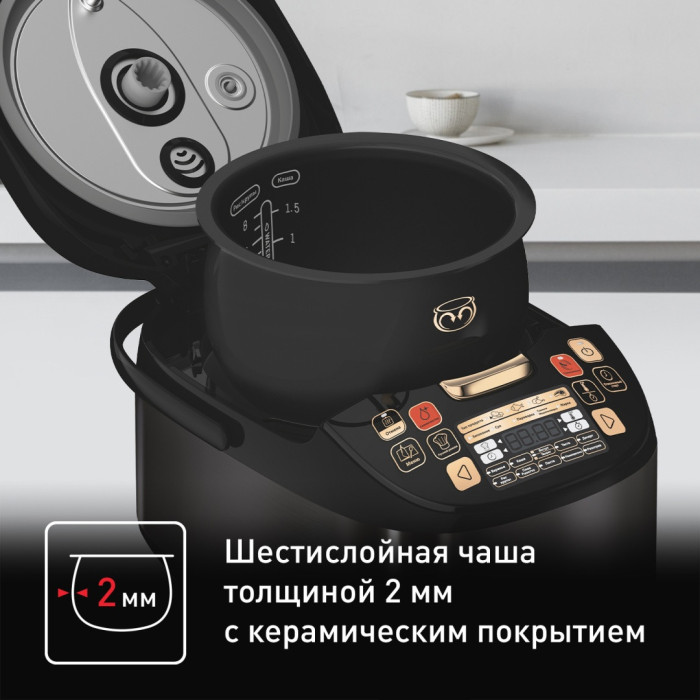 Мультиварка Tefal / RK901832