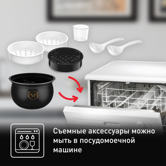 Мультиварка Tefal / RK901832