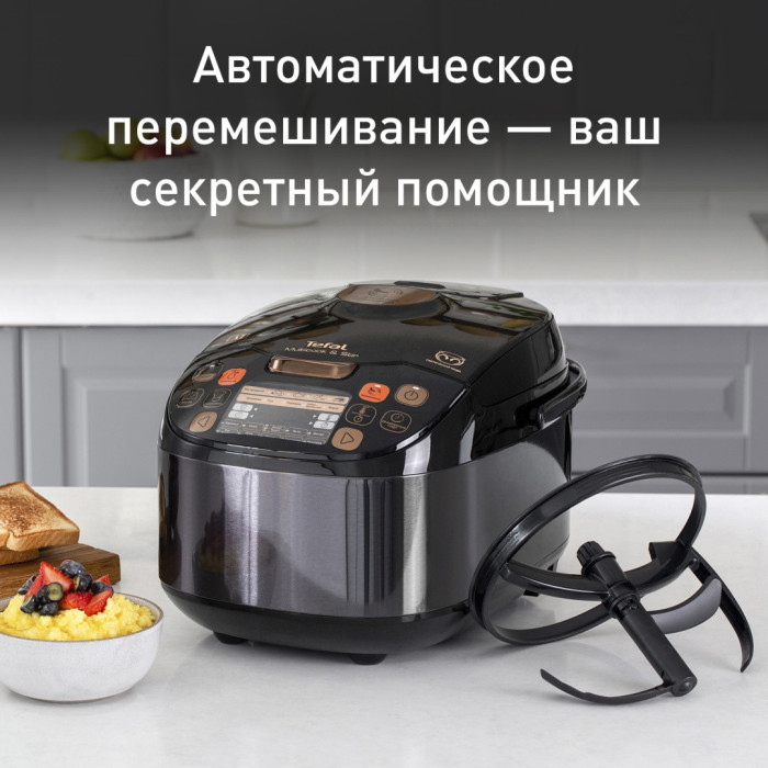 Мультиварка Tefal / RK901832