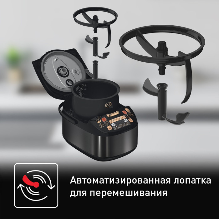 Мультиварка Tefal / RK901832