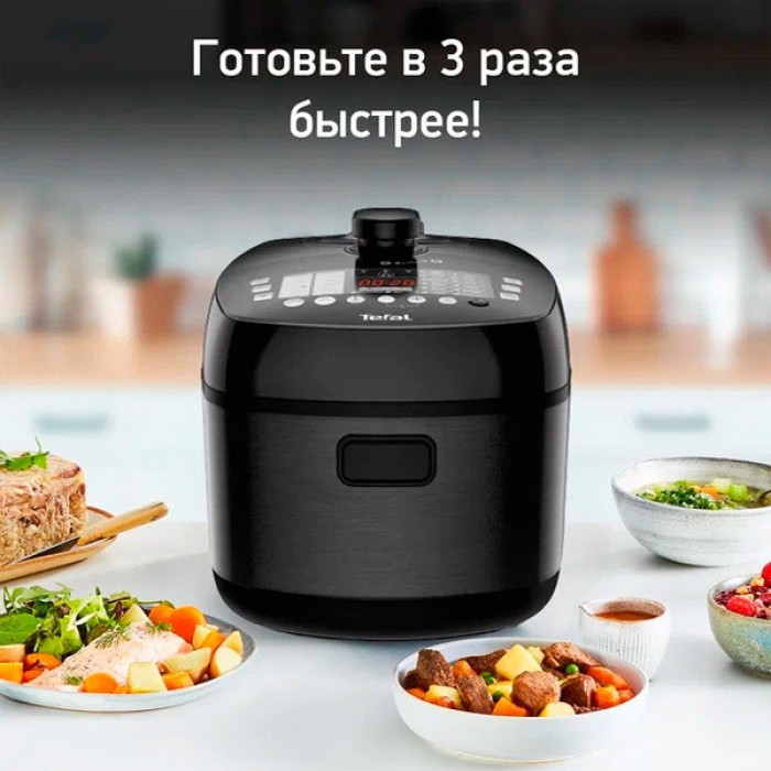 Мультиварка-скороварка Ultimate Pressure Cooker Tefal / CY625D32