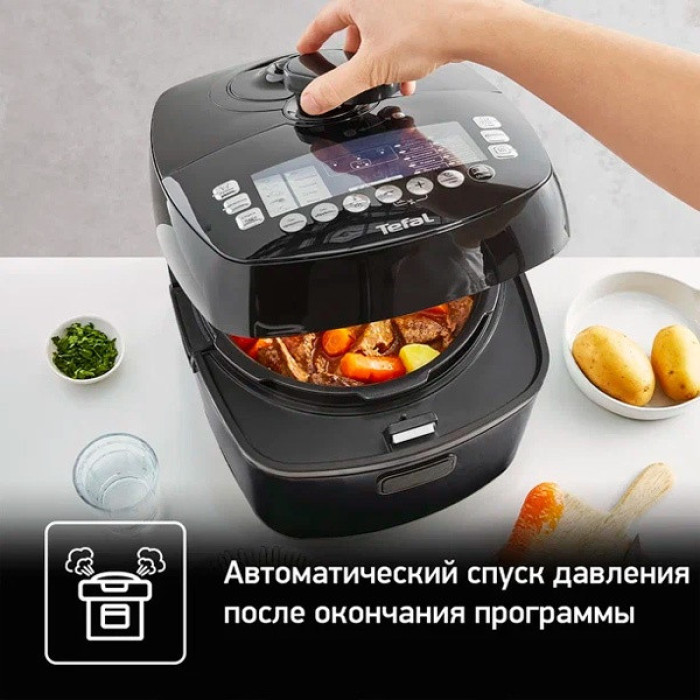 Мультиварка-скороварка Ultimate Pressure Cooker Tefal / CY625D32