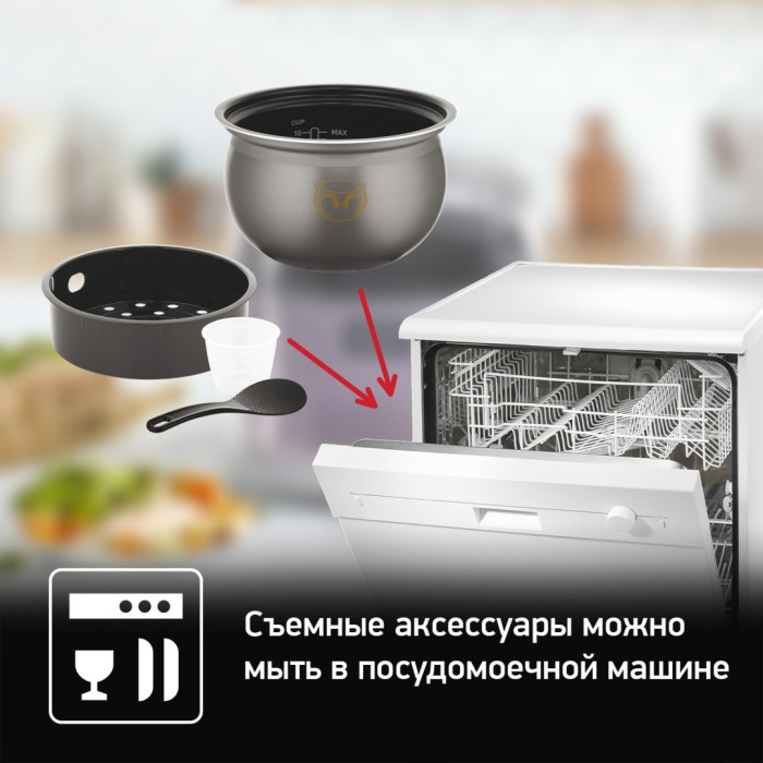 Мультиварка-скороварка Ultimate Pressure Cooker Tefal / CY625D32