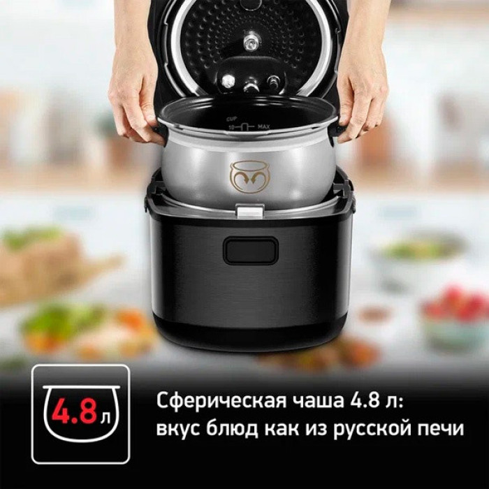 Мультиварка-скороварка Ultimate Pressure Cooker Tefal / CY625D32