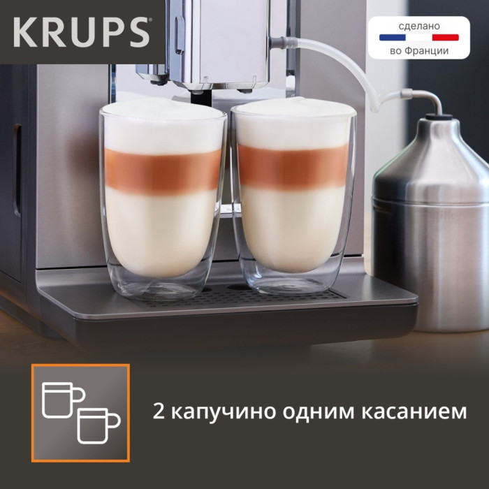 Кофемашина Krups Evidence Plus / EA894T10