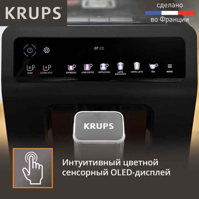 Кофемашина Krups Evidene / EA894810