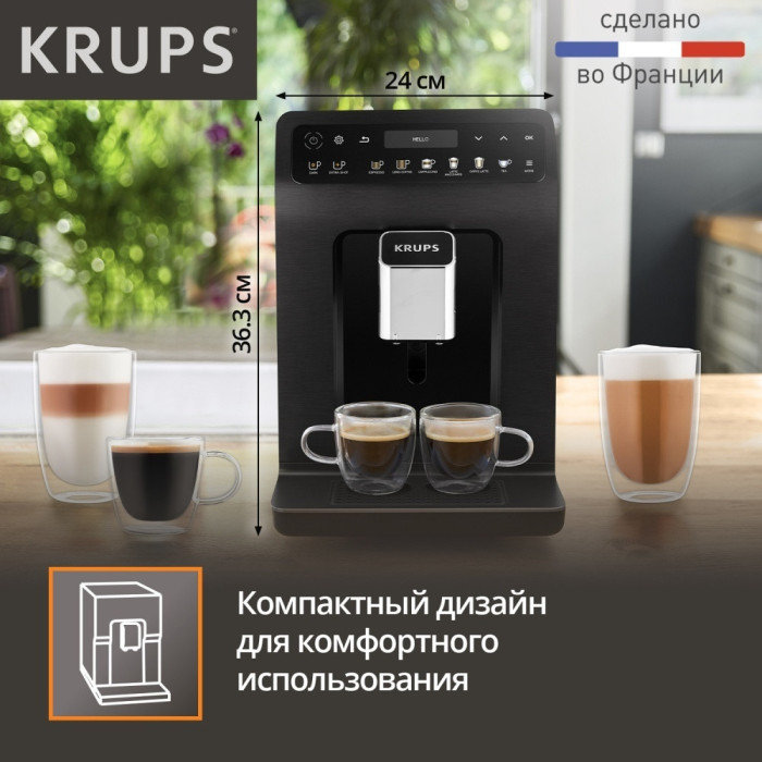 Кофемашина Krups Evidene / EA894810
