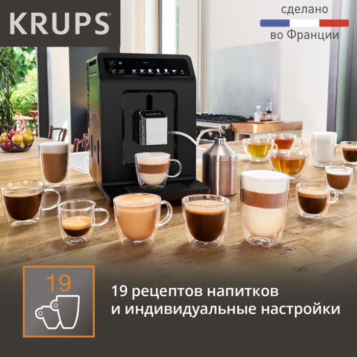 Кофемашина Krups Evidene / EA894810