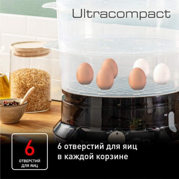 Пароварка Tefal Ultra Compact / VC204810